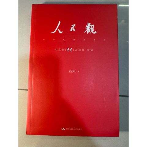 tw-11134207-820l4-mnpnp24psm4jfd