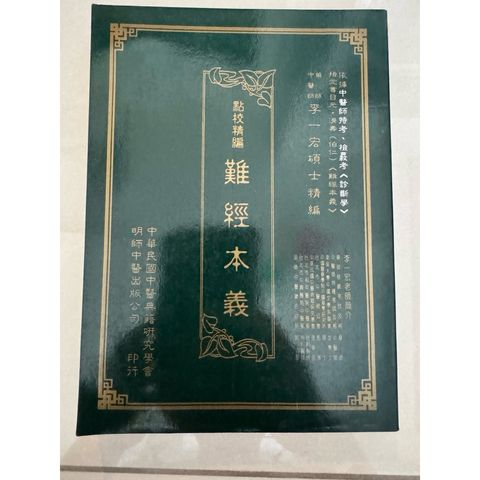 tw-11134207-820lh-mnqsvmlehrlwdf