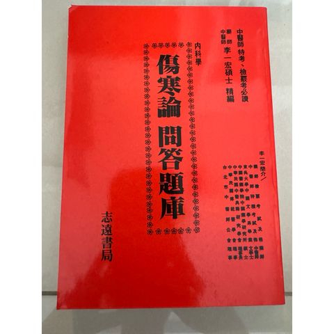 tw-11134207-820ld-mnqt2yxzturo60