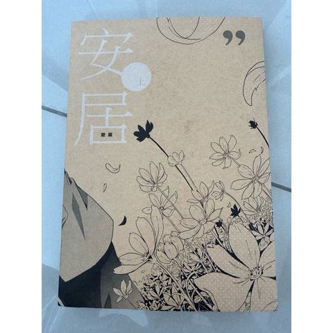 tw-11134207-820ld-mnph7vsoobgkbd