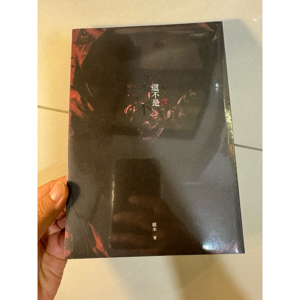 tw-11134207-820lg-mnpo2wdz32ti90