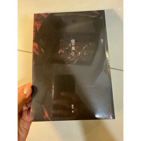 tw-11134207-820lg-mnpo2wdz32ti90