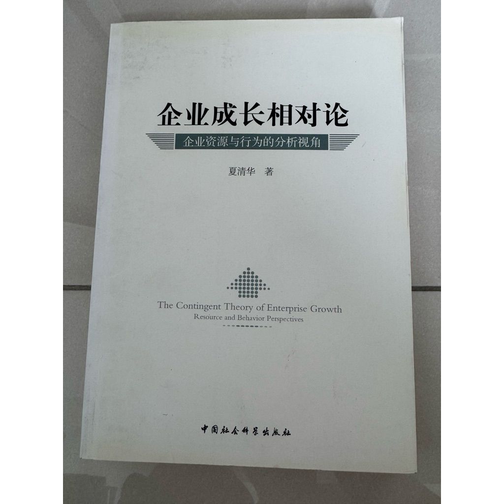 tw-11134207-820l9-mnp97x4rvuo051