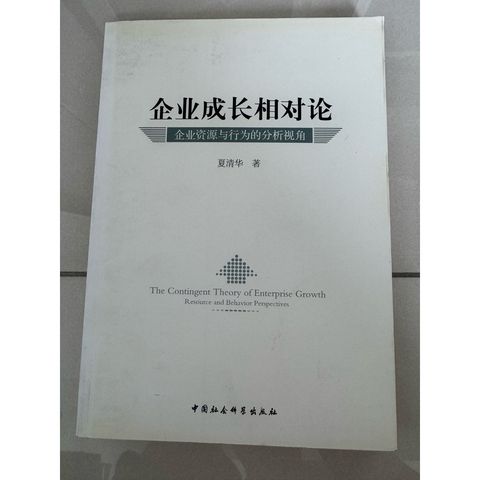 tw-11134207-820l9-mnp97x4rvuo051