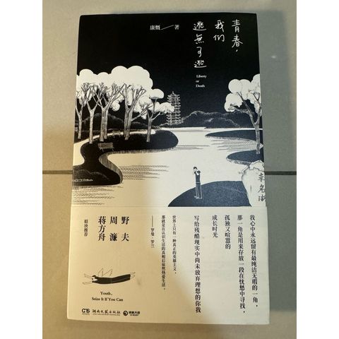 tw-11134207-820l8-mnpnw11imhhc78