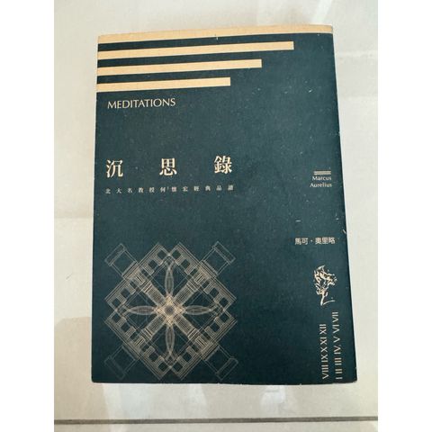 tw-11134207-820lh-mnqsm9cjzkzo2f