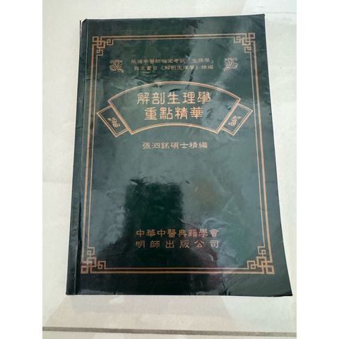 tw-11134207-820l7-mnqt0dw6ckcg84