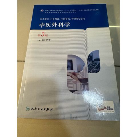 tw-11134207-820lc-mnpncd9sjg1v79