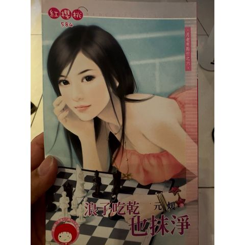 tw-11134207-820l4-mnubbfctsoi0db