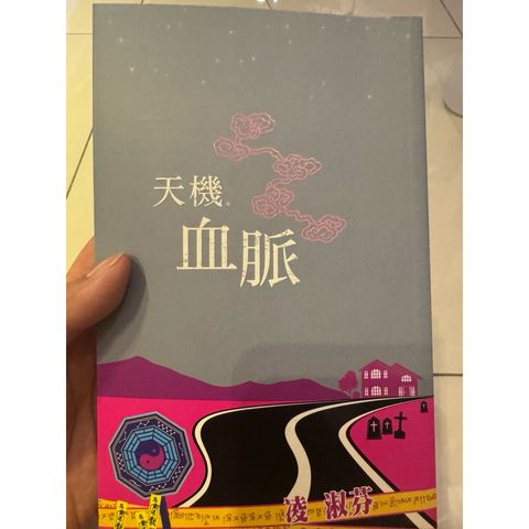 tw-11134207-820la-mnubfct0s0zpb4