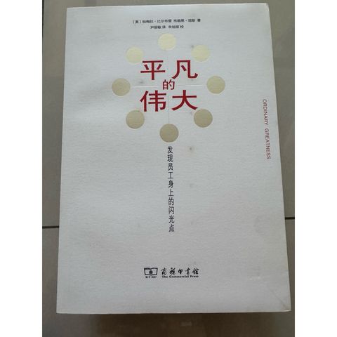 tw-11134207-820ld-mns5osx68xz6a2