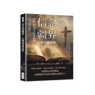 tw-11134207-820li-mntilakd1n29a1