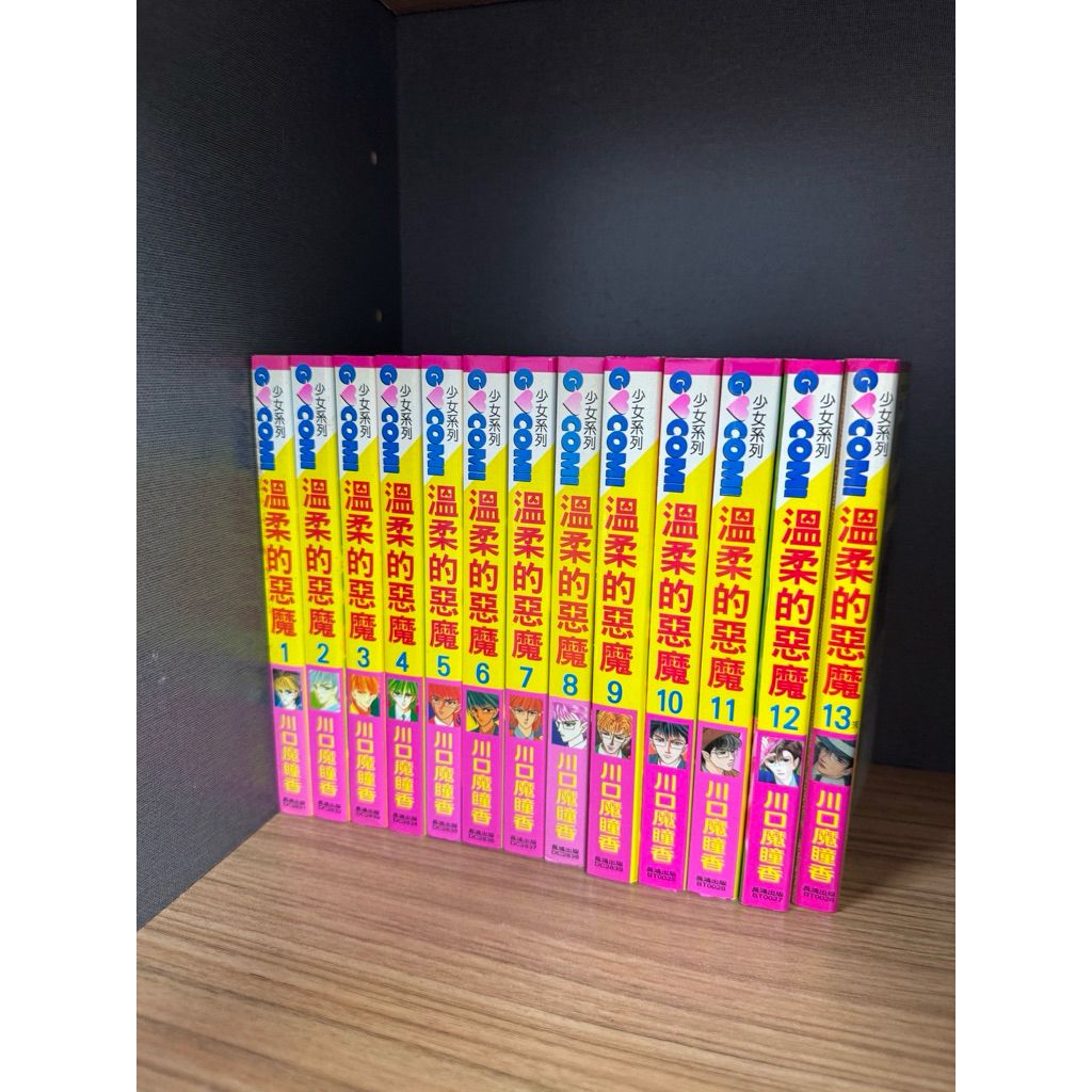 tw-11134207-820lb-mntpntfyu6122d