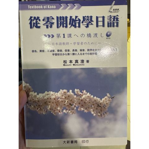 tw-11134207-820lf-mnuamqaqjvgmd7