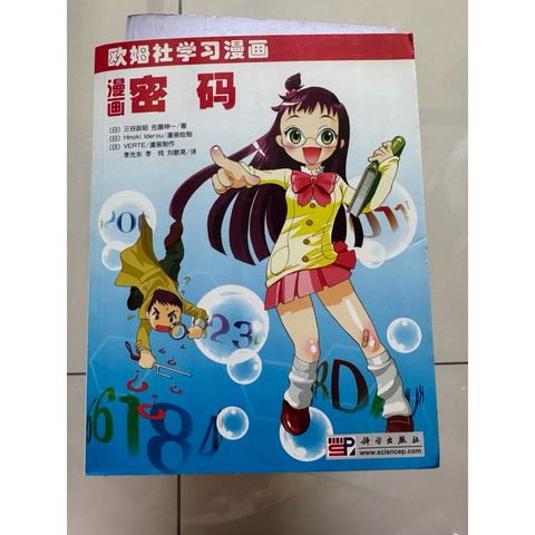 tw-11134207-820l6-mns4zjp9lnnn38