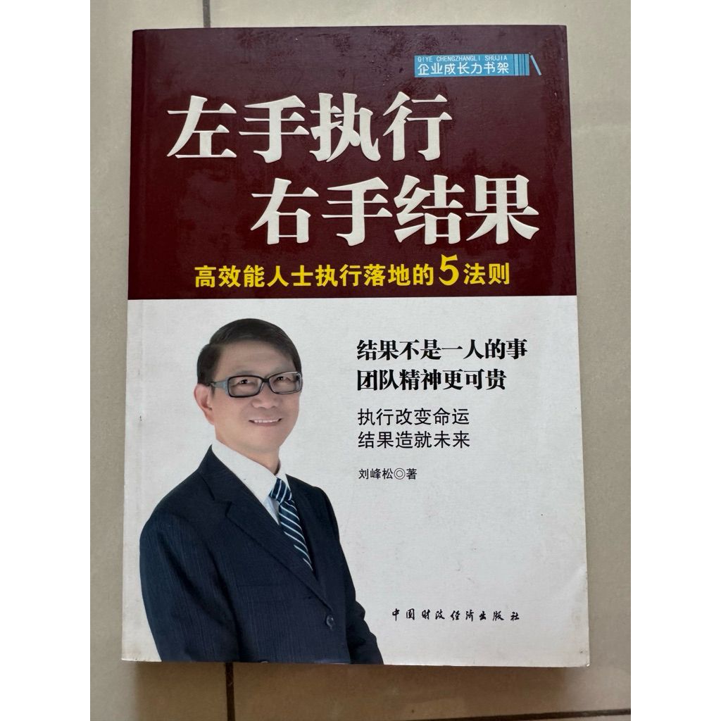 tw-11134207-820lh-mns5cdqqa4n455