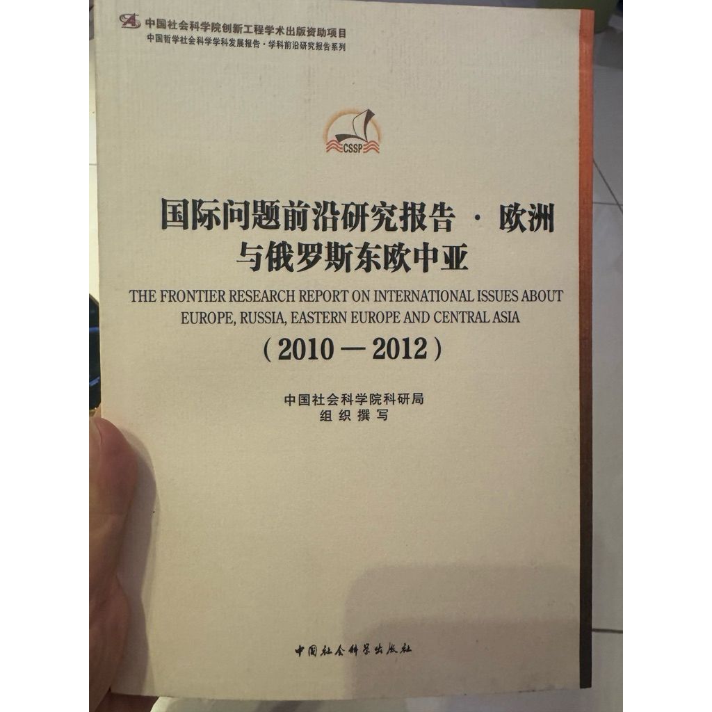 tw-11134207-820lh-mnubi9dfsdtvdd