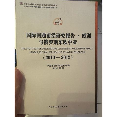tw-11134207-820lh-mnubi9dfsdtvdd