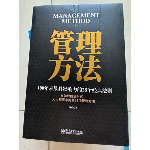 tw-11134207-820la-mns4k11q1dducb