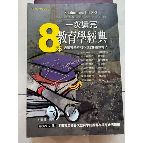 tw-11134207-820li-mns5mipwftoge7