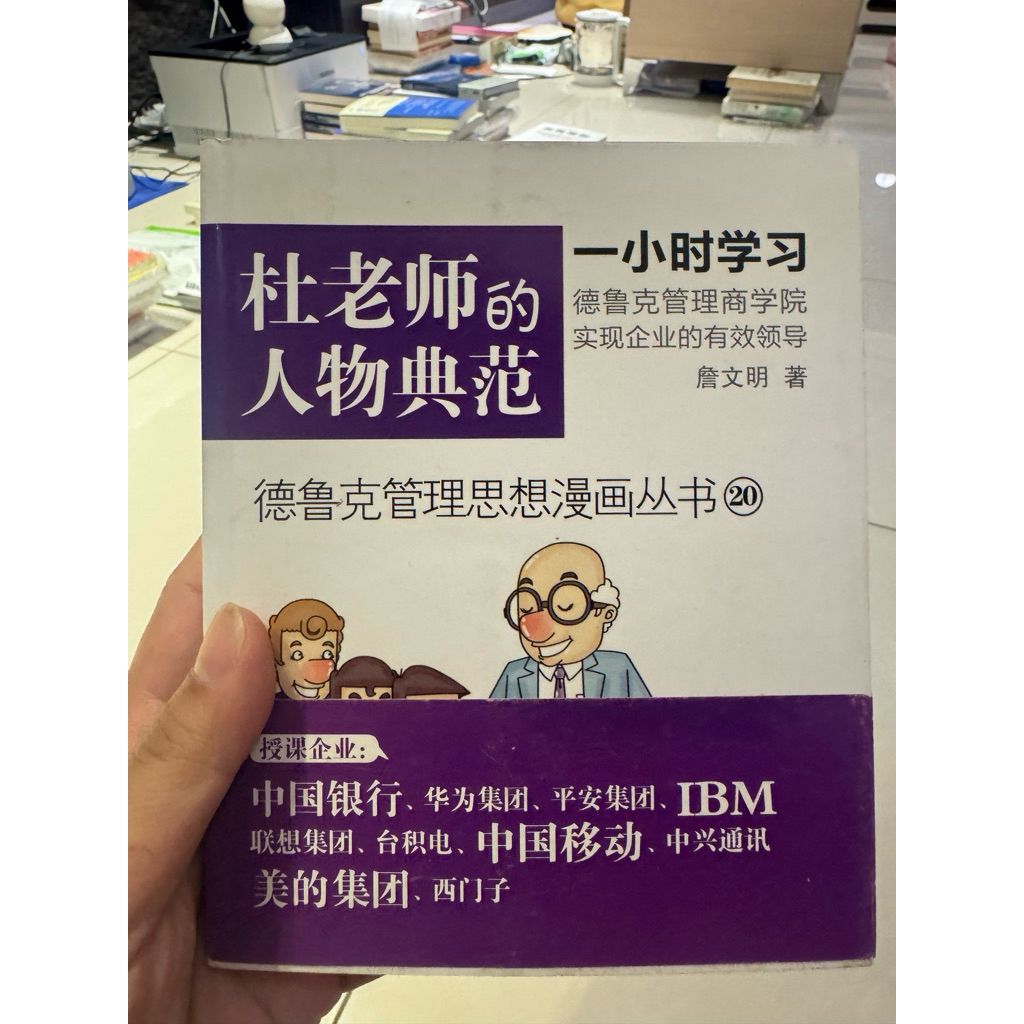 tw-11134207-820lh-mnuaunh1yio052