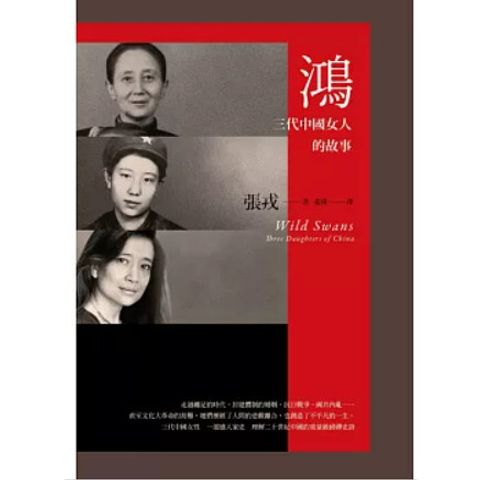sg-11134201-7rauo-ma5xshtmsujv46