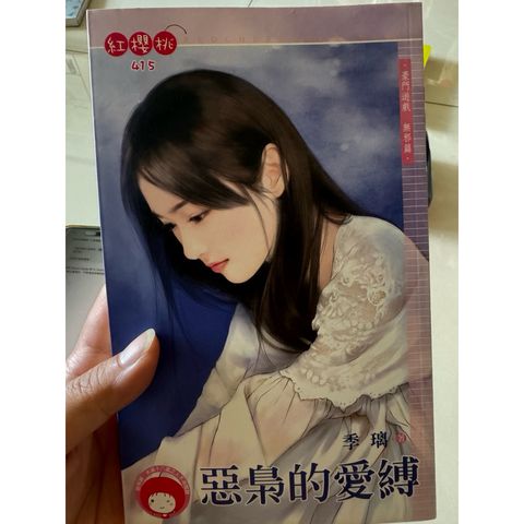 tw-11134207-820lg-mo50tl5bhceade