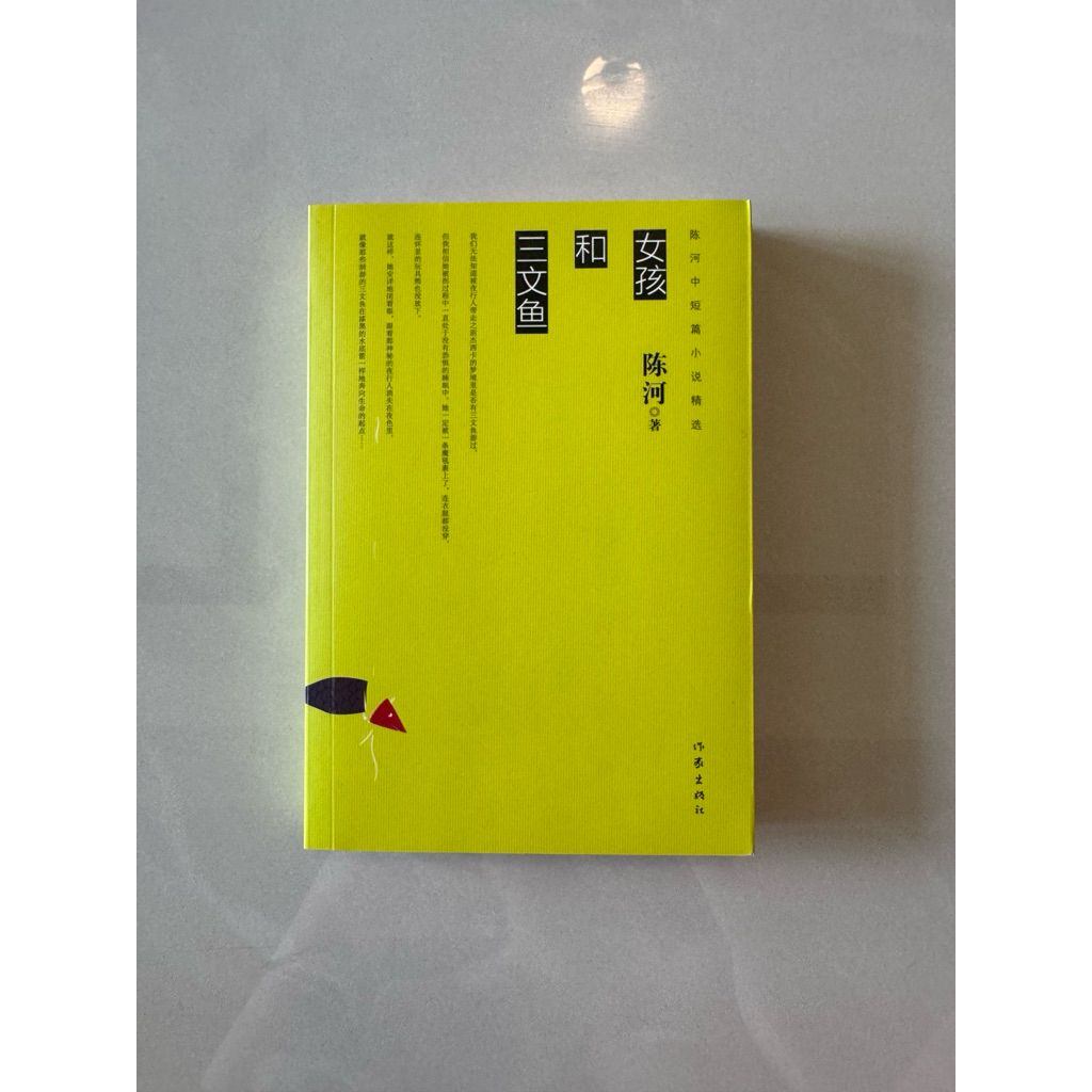 tw-11134207-820la-mo51qy7ho7b7ce