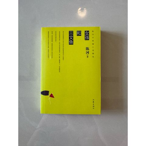 tw-11134207-820la-mo51qy7ho7b7ce