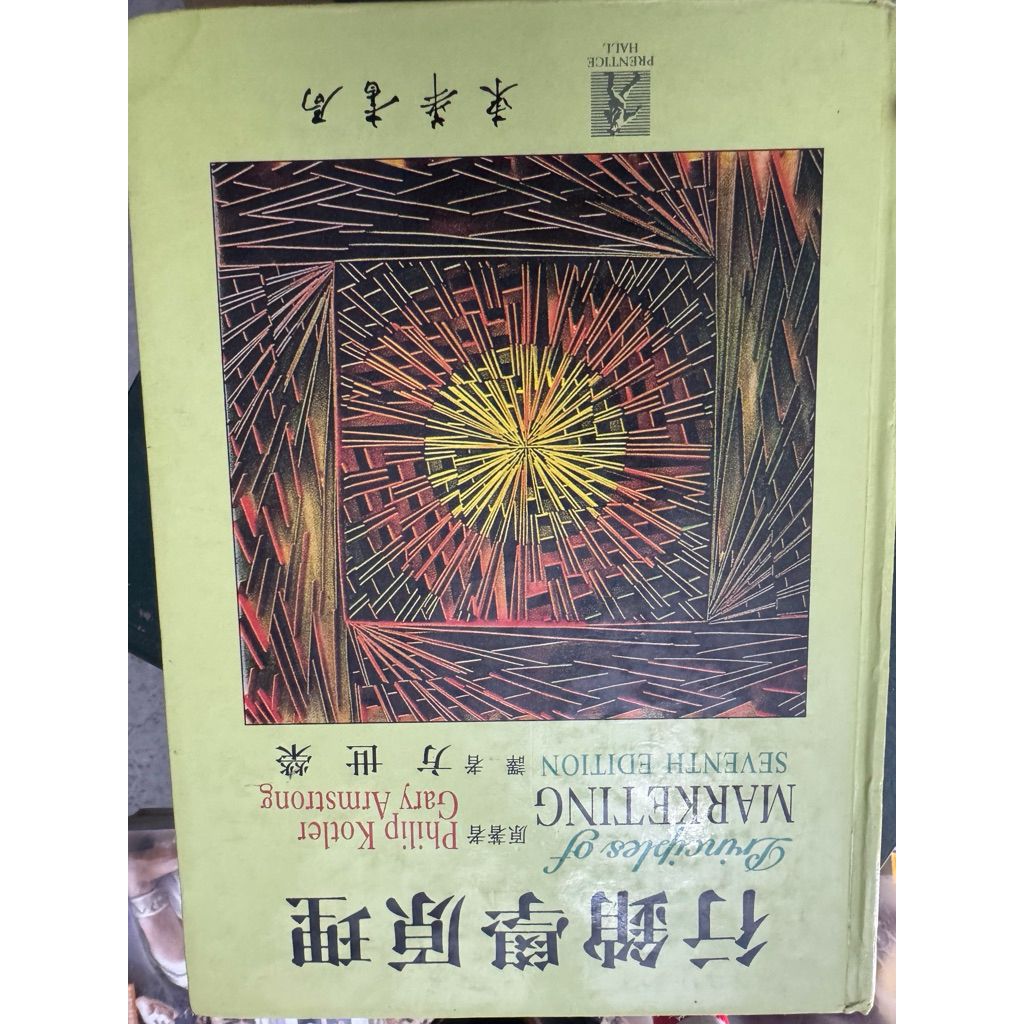 tw-11134207-820lg-mo2hshxhe8lc9f