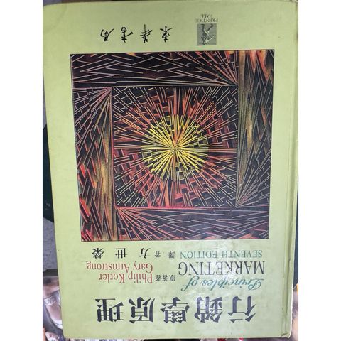 tw-11134207-820lg-mo2hshxhe8lc9f