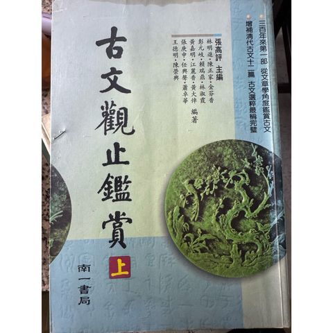 tw-11134207-820le-mo2itlw8nsht7c