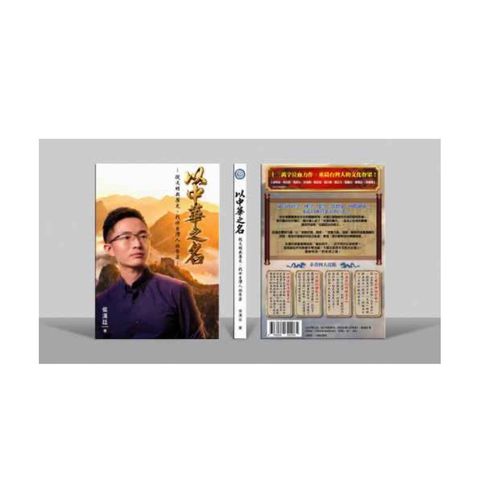 tw-11134207-820le-mo3kwkp1e8lkc2