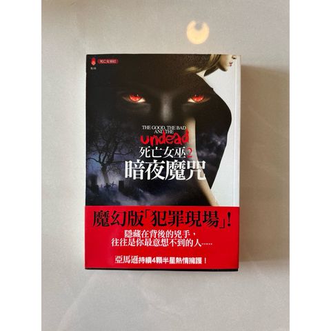 tw-11134207-820le-mo516g68eyvc6e