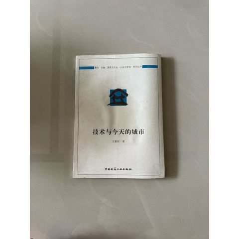 tw-11134207-820l7-mo7wt97zxa128c
