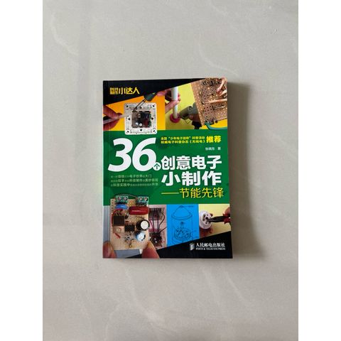 tw-11134207-820lc-mo7vw01ok1dse4