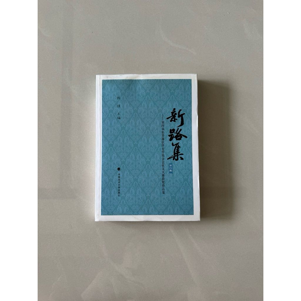 tw-11134207-820lh-mo7vzqv4bmrkb9