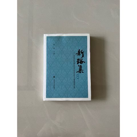 tw-11134207-820lh-mo7vzqv4bmrkb9