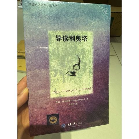 tw-11134207-820lh-mo8e1xaxg8hv39