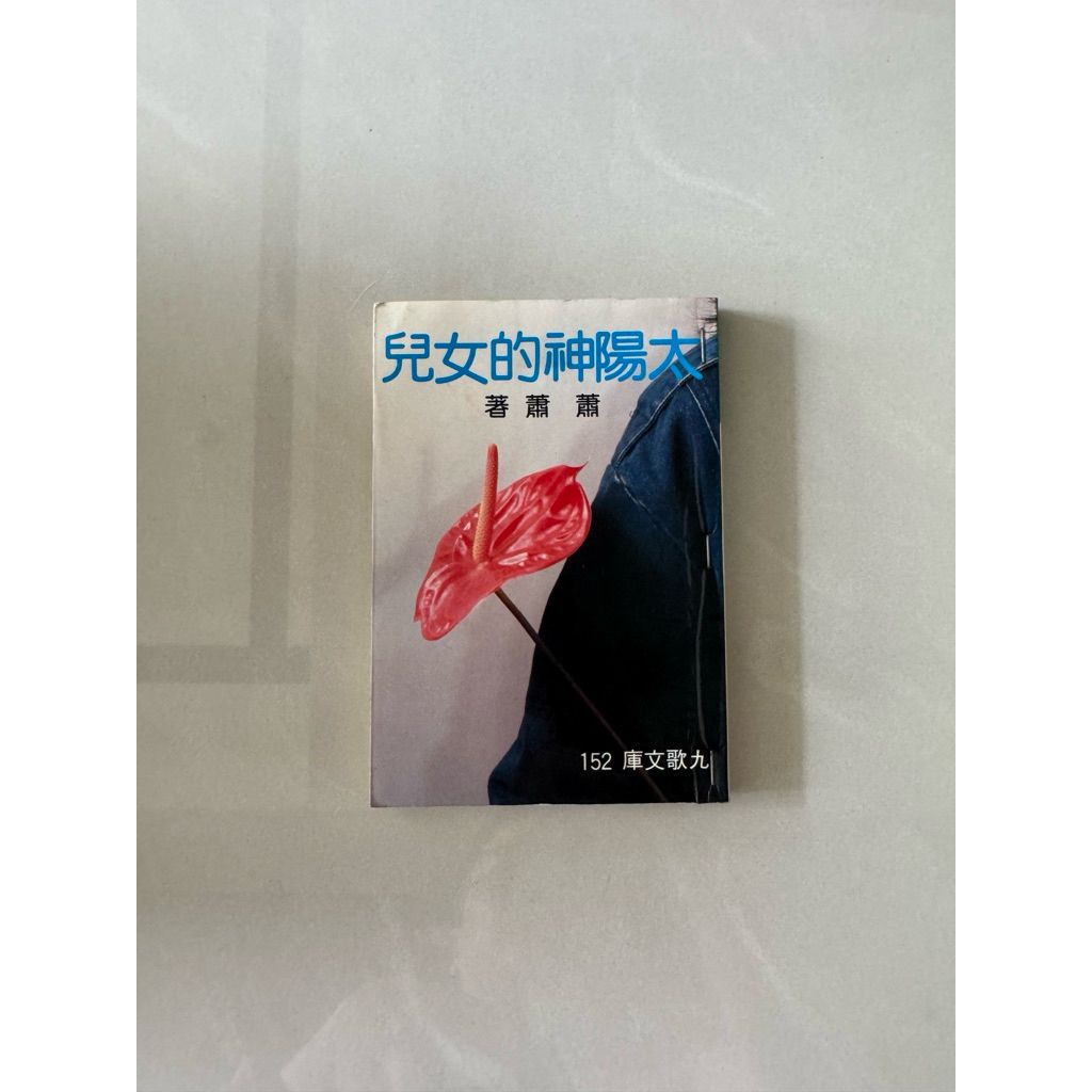 tw-11134207-820li-mo7x9777u51c6f