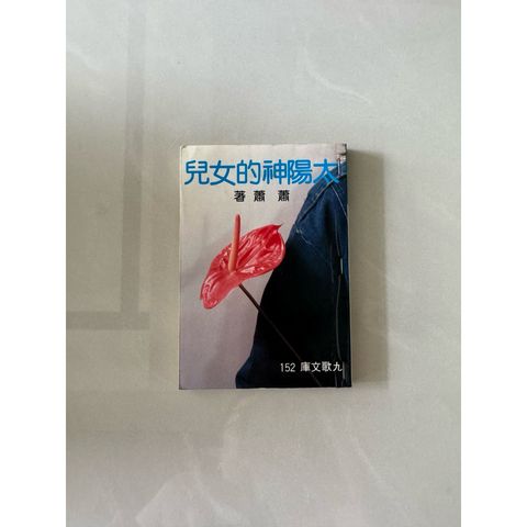 tw-11134207-820li-mo7x9777u51c6f