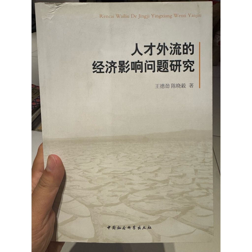 tw-11134207-820lh-mo8hra6v0ef989