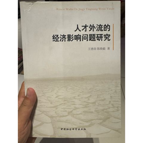 tw-11134207-820lh-mo8hra6v0ef989