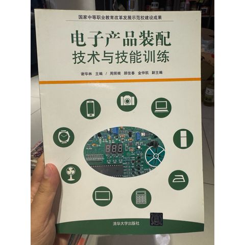 tw-11134207-820l8-mo8g8cdu2xhhcb