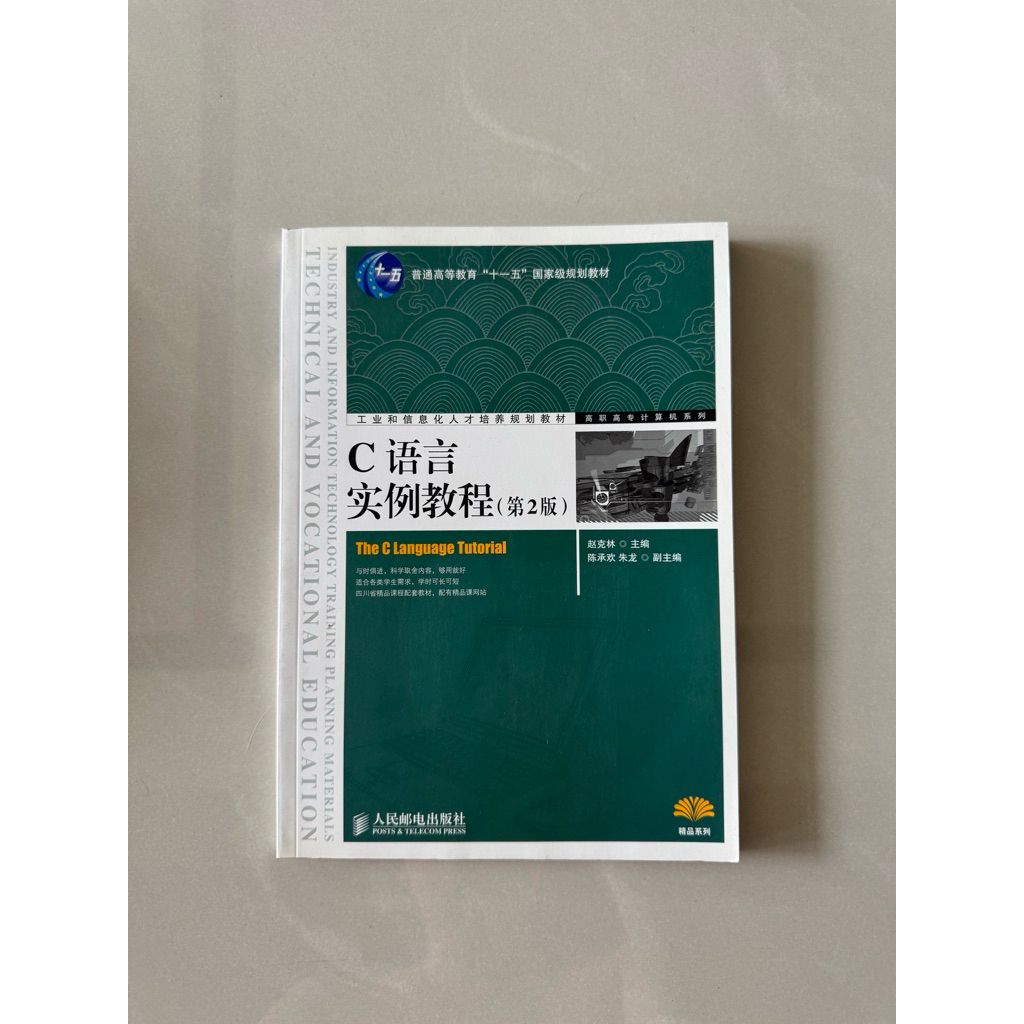 tw-11134207-820l7-mo7wq0qgds7850