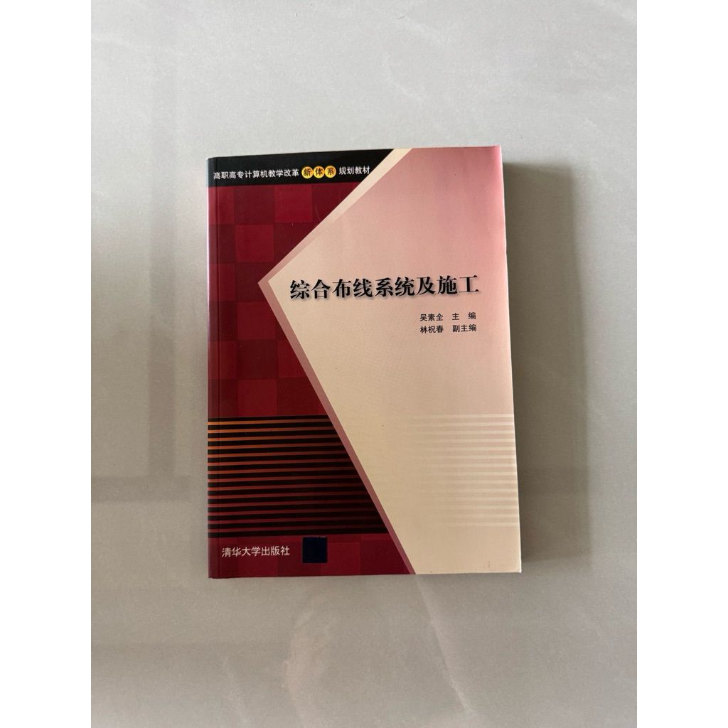 tw-11134207-820lc-mo7xjgmi9n9he7