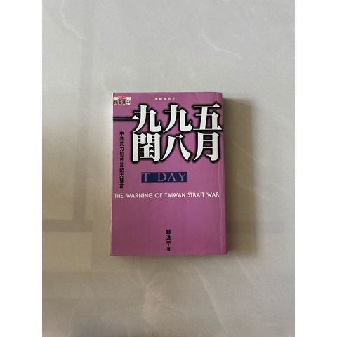tw-11134207-820l5-mo6c5l0wabd1f2