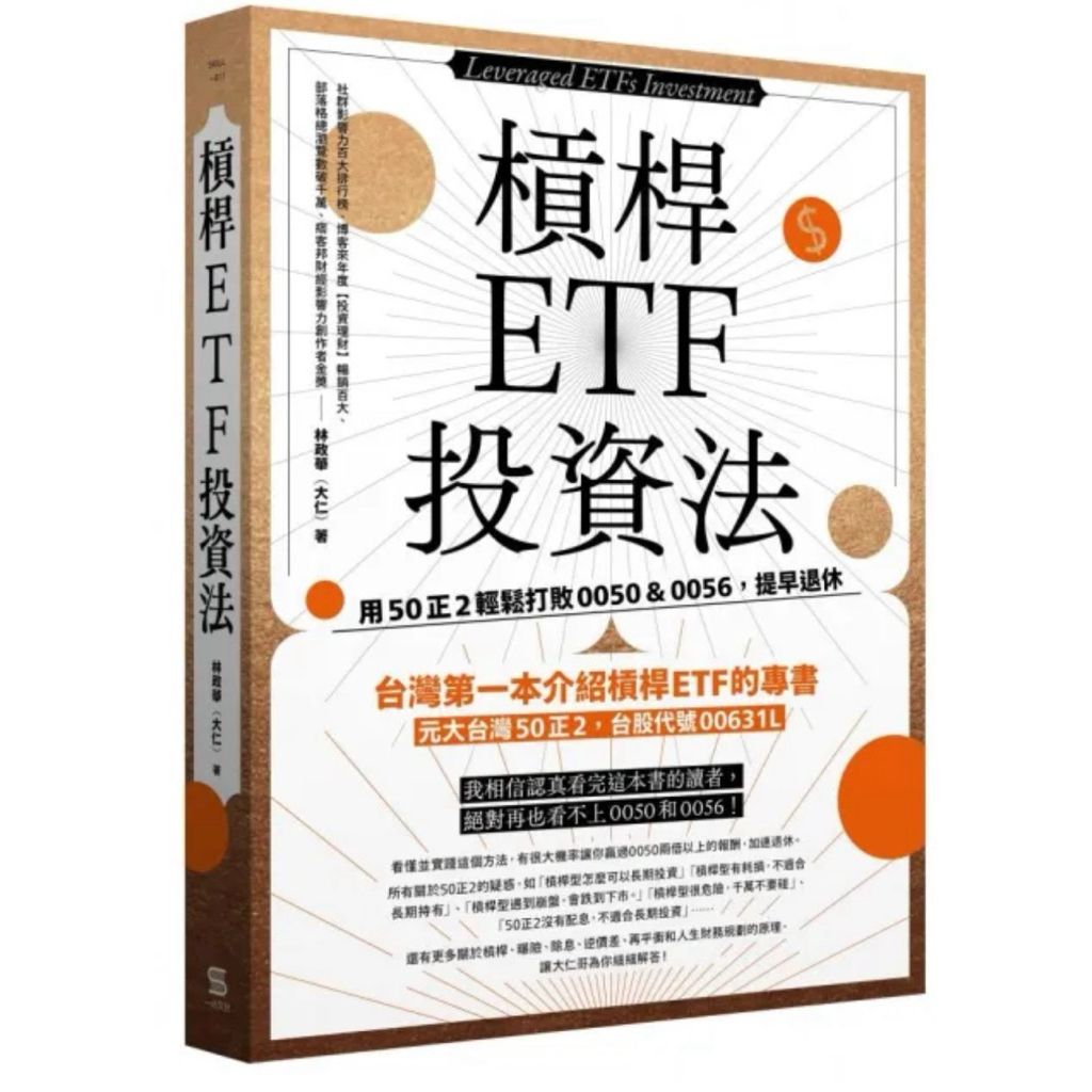 tw-11134207-81zth-mg186y379wjzbe