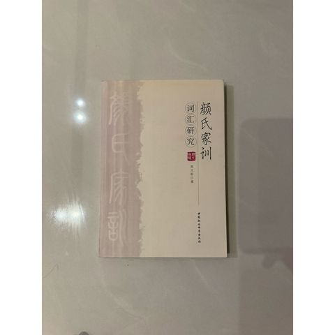 tw-11134207-820la-mo739hhhwhzc5a