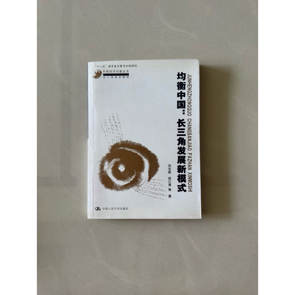 tw-11134207-820lb-mo6btffeybcz29